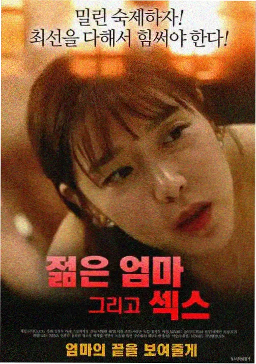 甲子园的约定热血日剧在线观看